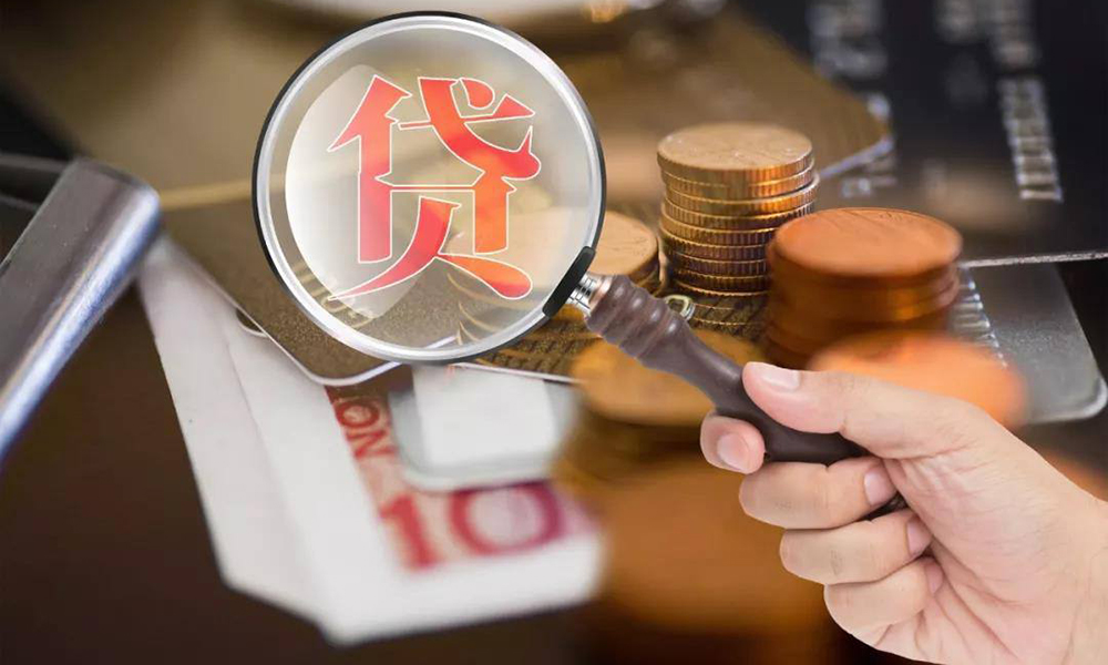 网贷逾期是一次还完还是分期好,网贷逾期不要着急还