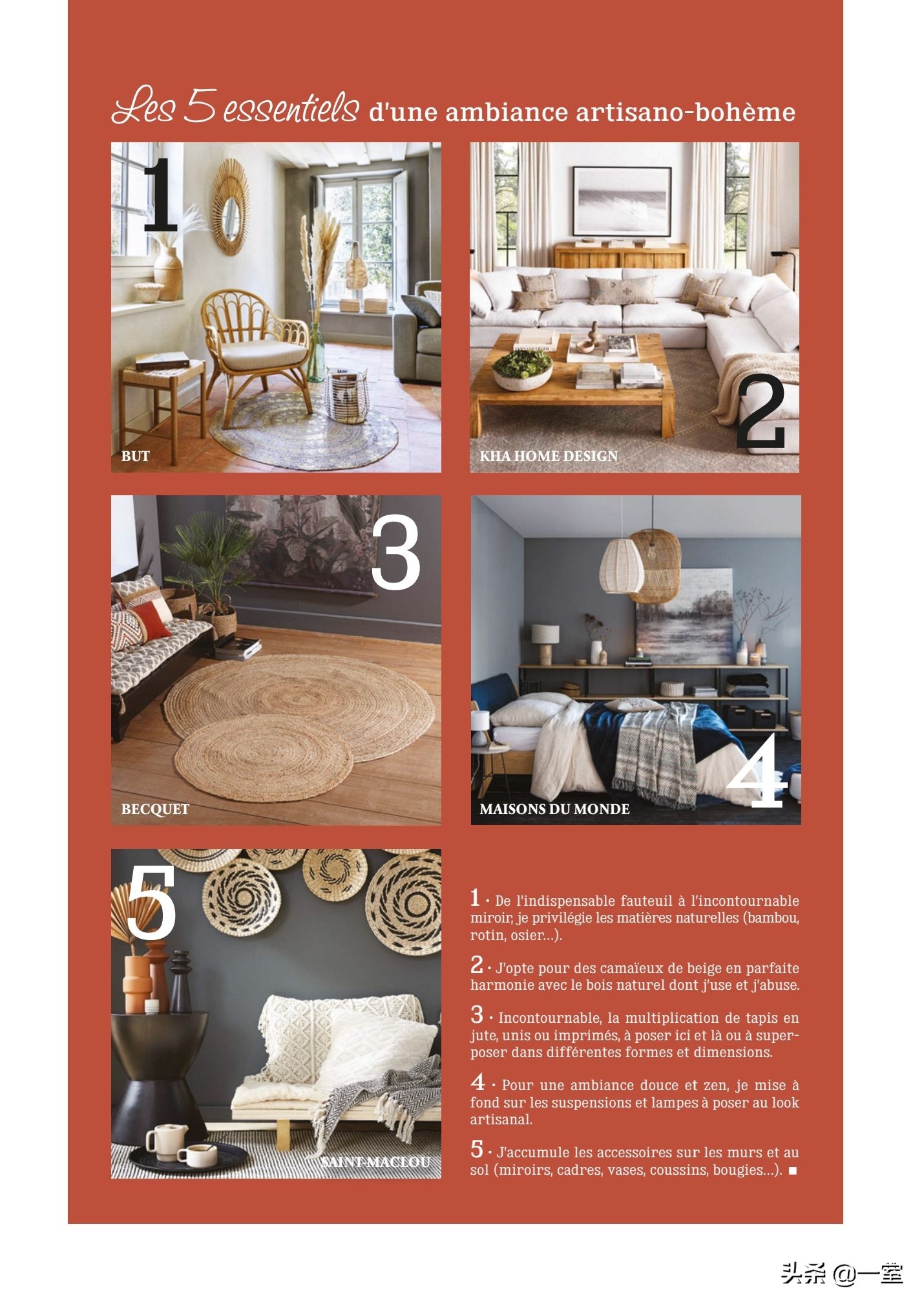 设计师的设计书籍,设计师入门必看的书