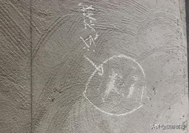 装修日记之装修效果一镜到底,装修前最需要做的事