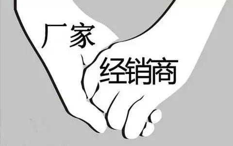 如何减少代理商退货率,经销商积压产品太多想退货怎么办