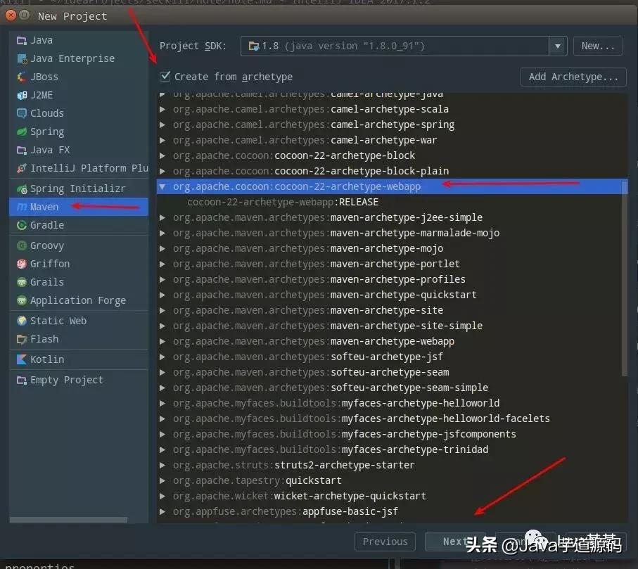 ssm框架完整的功能流程,ssm框架如何实现一个功能
