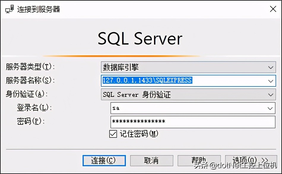远程访问本地数据库,远程访问服务器怎么操作