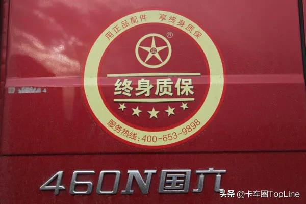 大运会记者采访视频小朋友,大运重卡客户心声