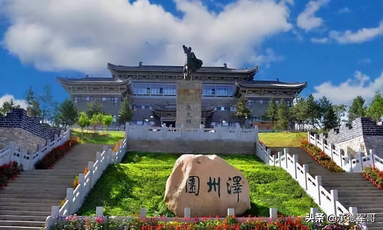 河北平泉具体地图,河北平泉市位置