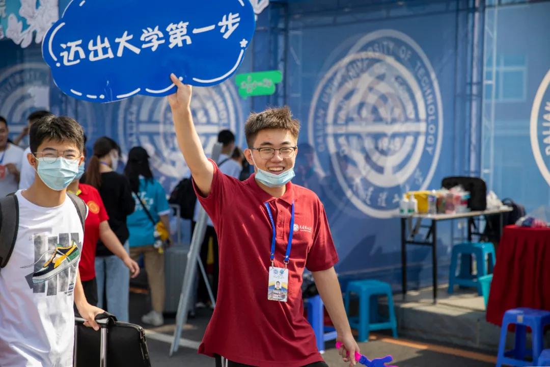 迎接新工人,欢迎新老工人