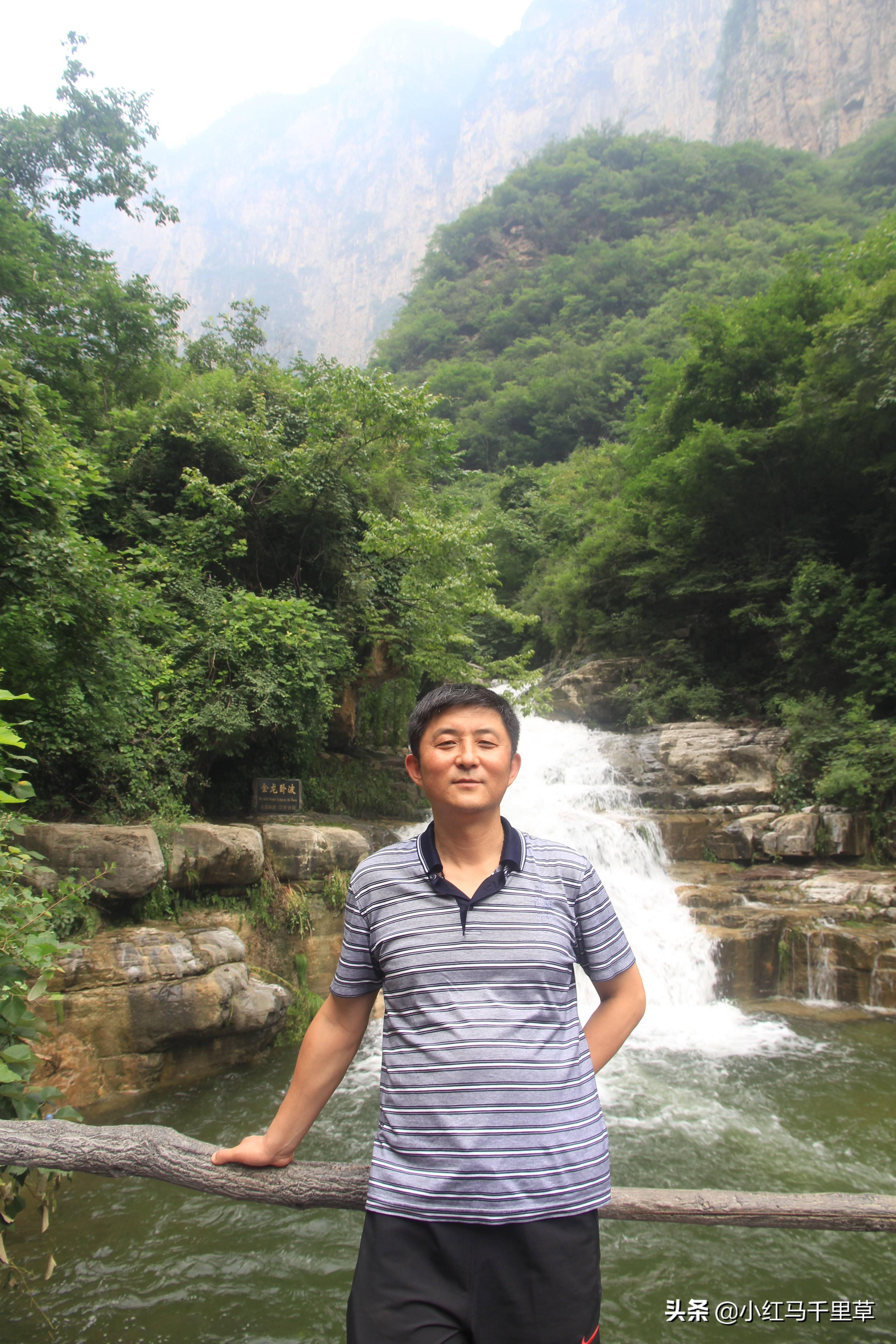 焦作云台山徒步攻略,河南云台山之旅