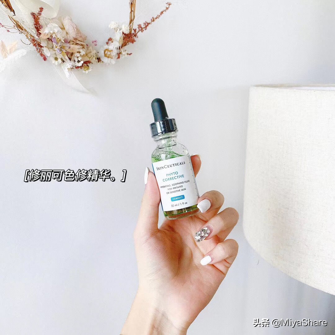 修丽可美白发光瓶和淡斑区别,修丽可美白发光精华适合油痘肌吗