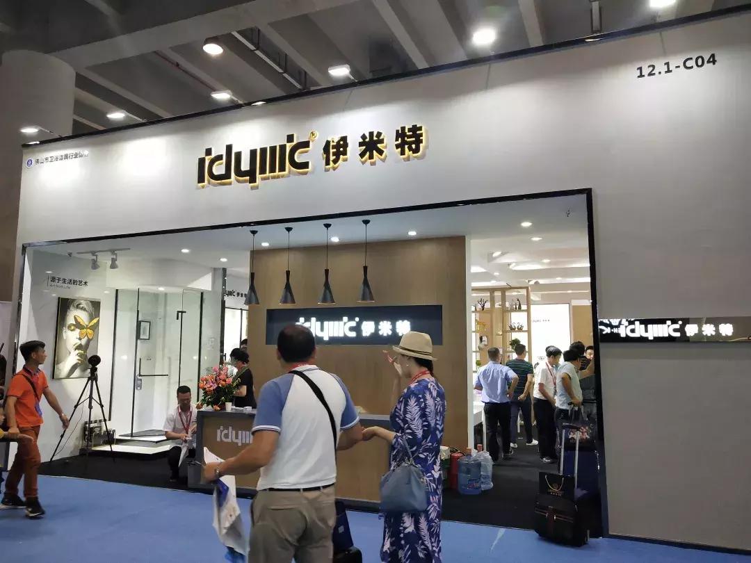 广州建博会卫浴直播现场,广东建博会整装卫浴