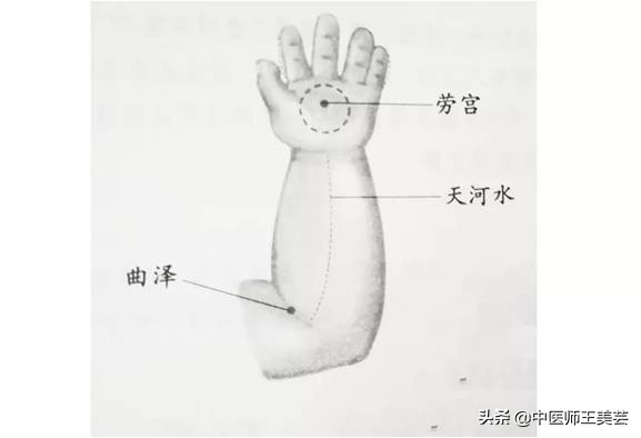 孩子发烧出疹子怎么办,孩子发烧大便不通该怎么办