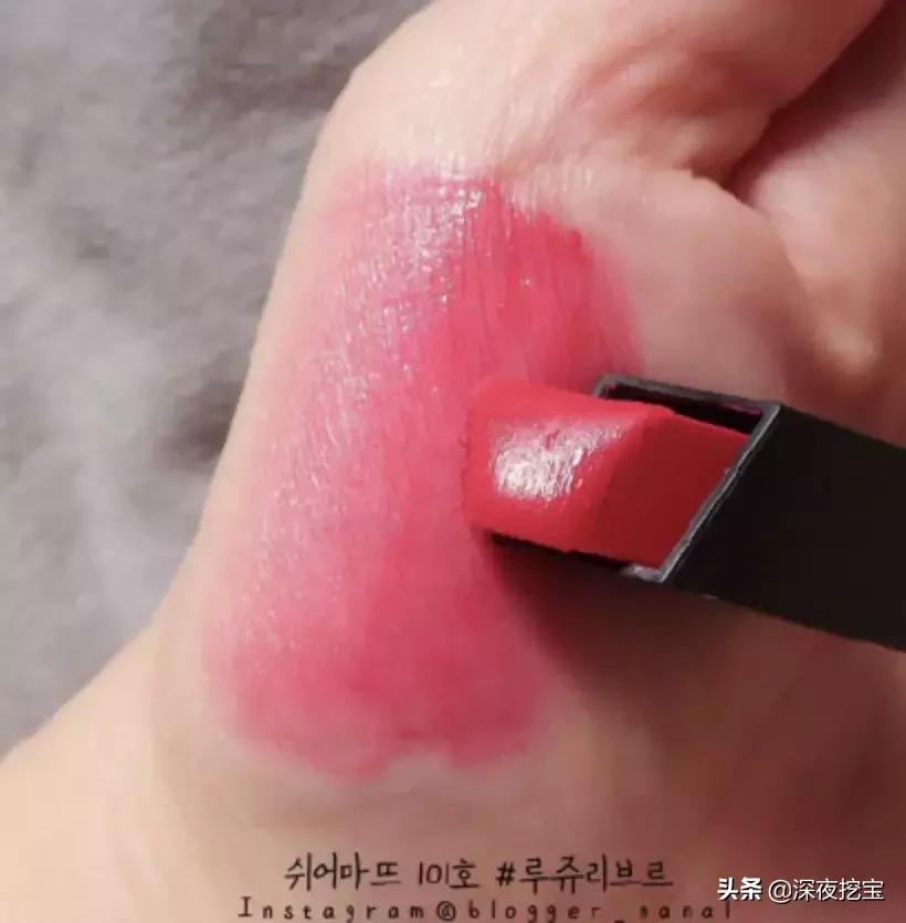 马应龙痔疮膏口红,马应龙99口红