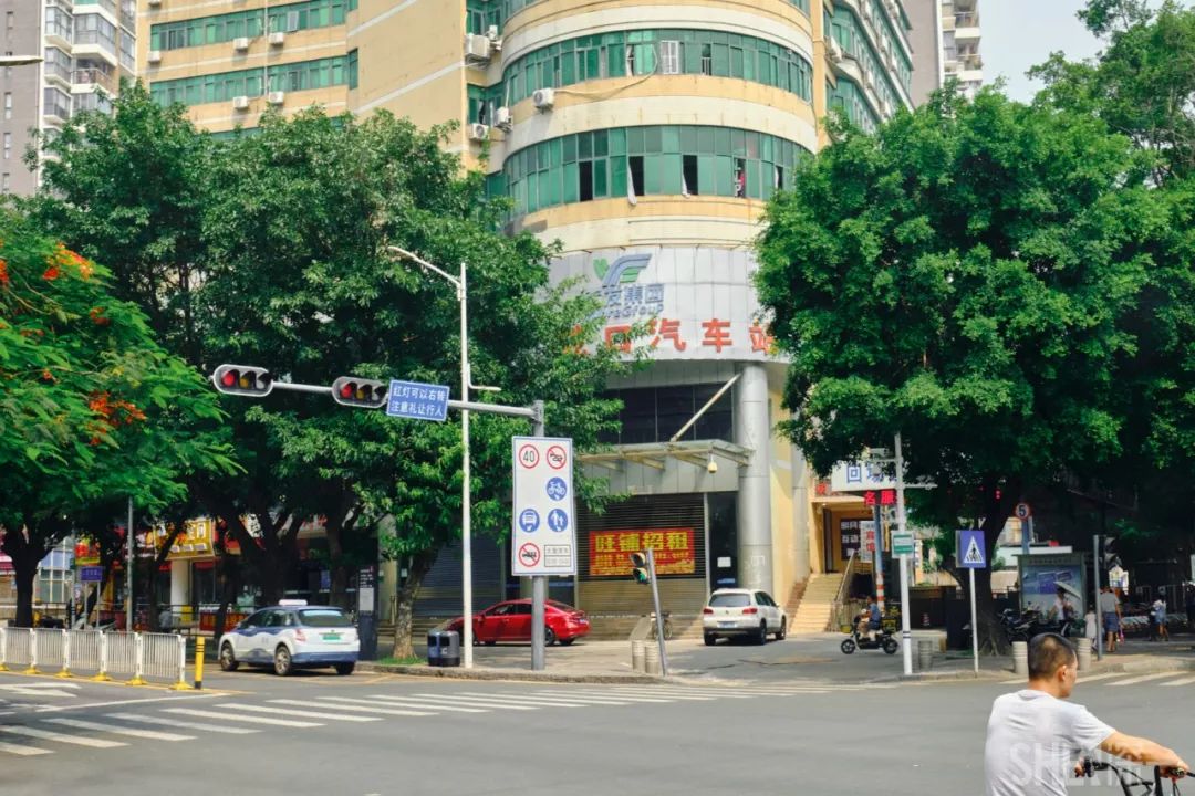 蛇口，传统与现代的并存