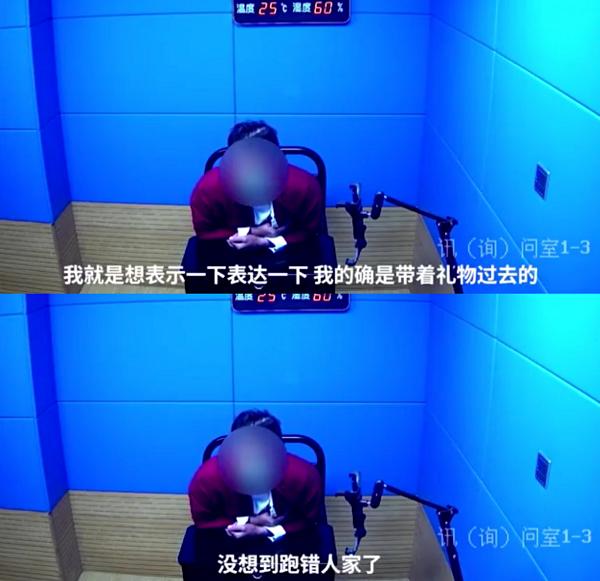 这波「搞笑违法行为集锦」，要承包律师们的今日笑点