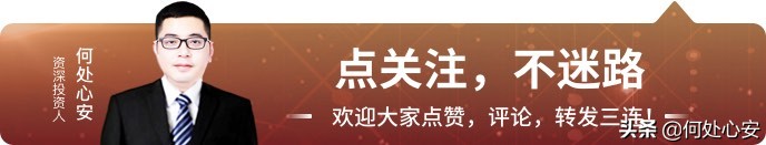 风雨同路一路同行,风雨同路前一部是什么