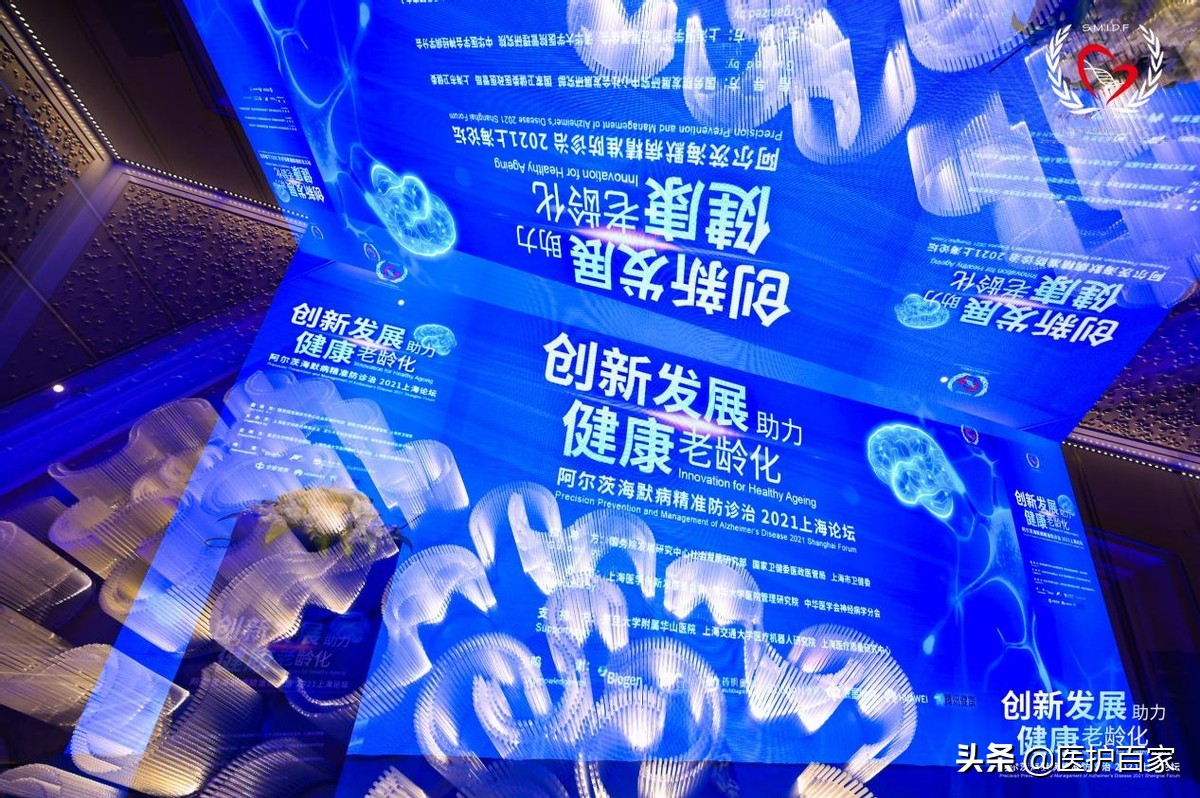 博厚慧慈医疗杭州,青岛博厚慧慈医疗集团辽阳东路