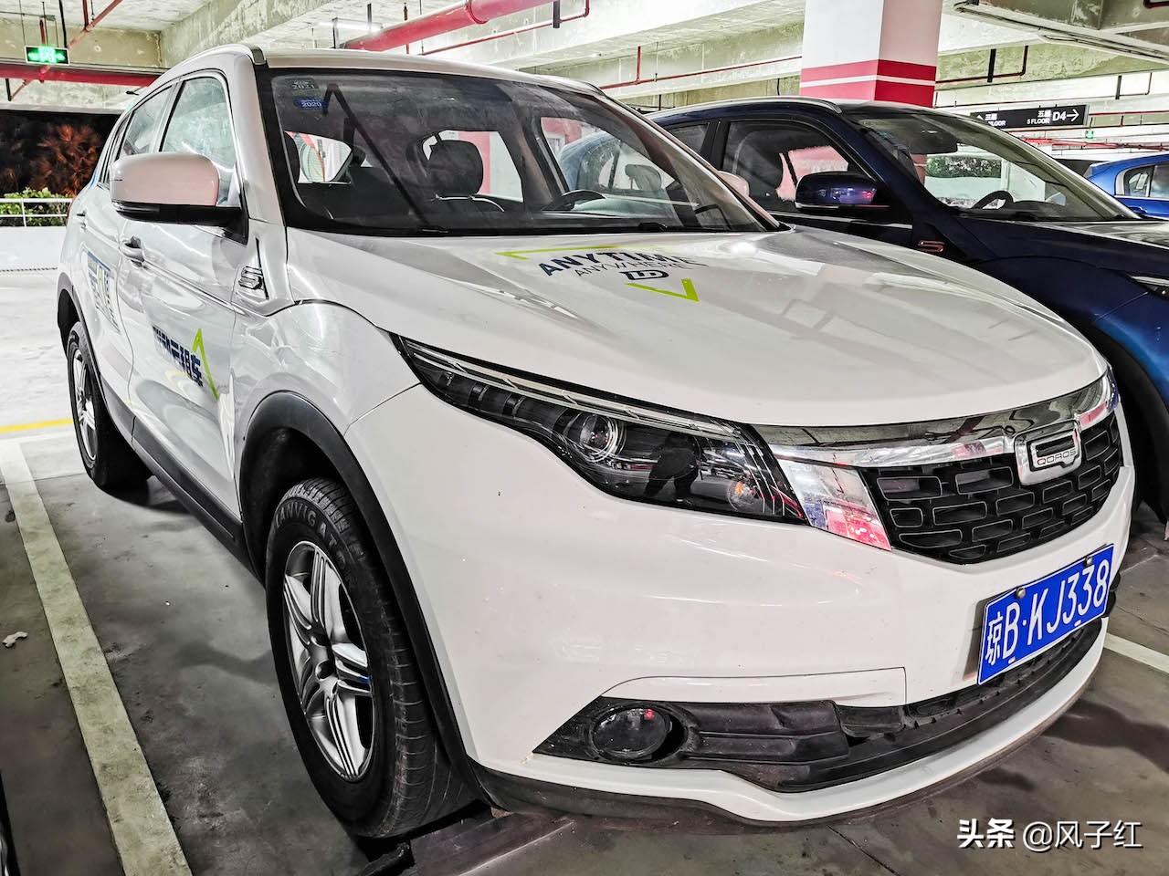 适合年轻人自驾游的租车平台,租车省钱攻略软件