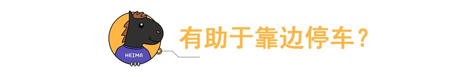 小圆镜实测效果,网红卡通小圆镜