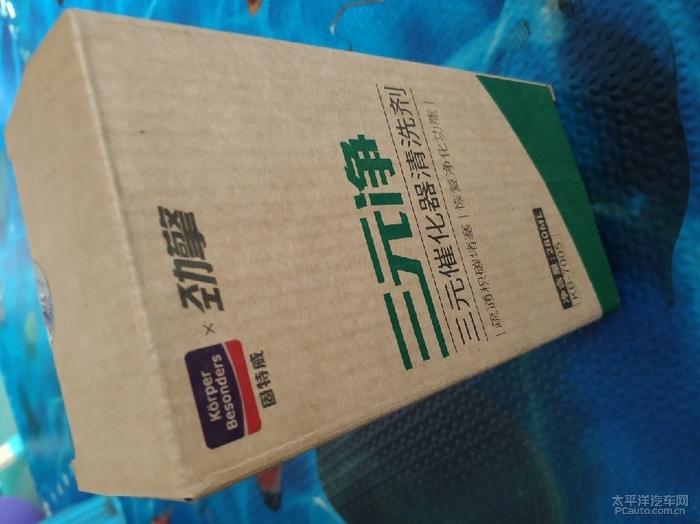 固特威三元净,固特威三元净评测