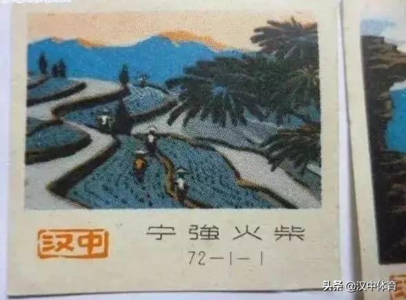 最早的火柴厂,火柴厂前世今生