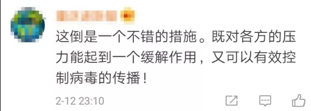 南京一座让人极为怀念的城市,南京伟大的城市