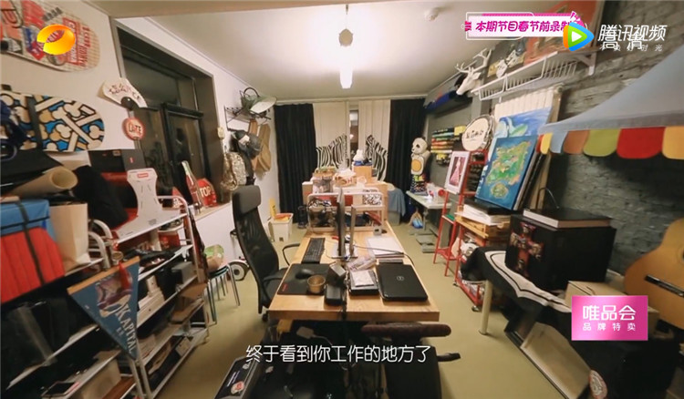 31岁黄雅依旧少女，朴素小家令众多明星羡慕，这才是向往的生活