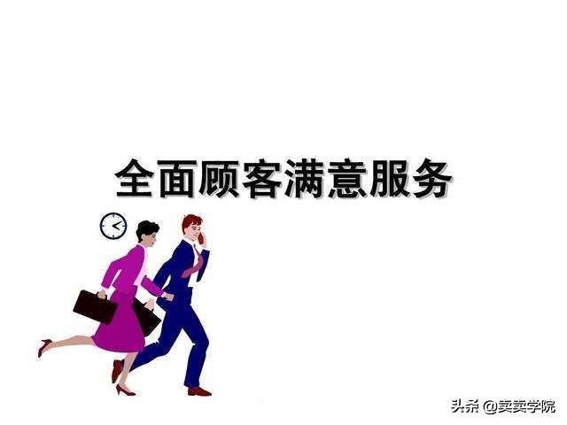 实体店不好做做什么好,实体店不好做有什么出路