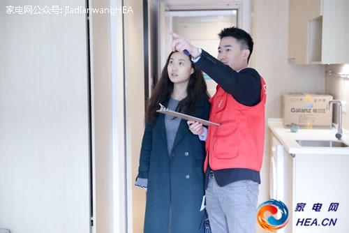 苏宁张近东：房子不准卖，留给1200