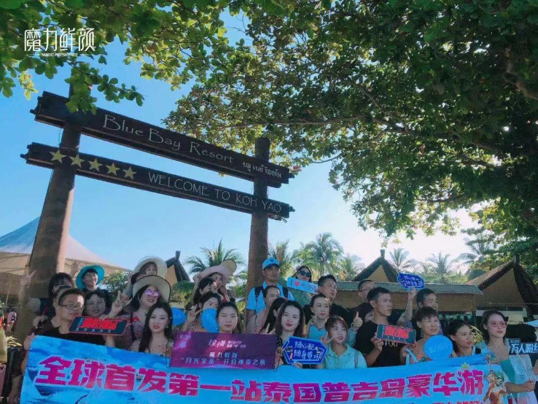 魔力鲜颜铁盒面膜直播,魔力鲜颜补水面膜抖音直播间