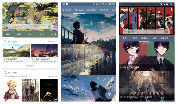 7个功能逆天却不为人知的app,功能逆天但很少有人知道的必备app