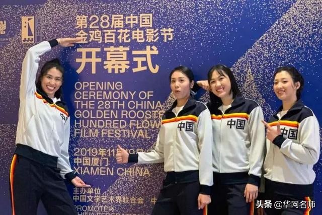 郎平老公白帆资料简介及照片,郎平前夫白帆视频