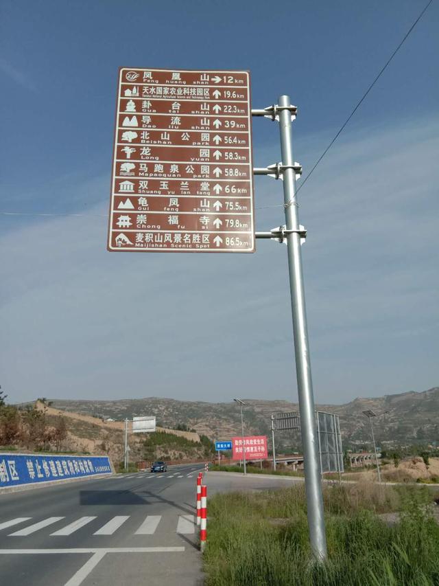 甘谷金山农民作家张志刚,甘谷徒步张志刚