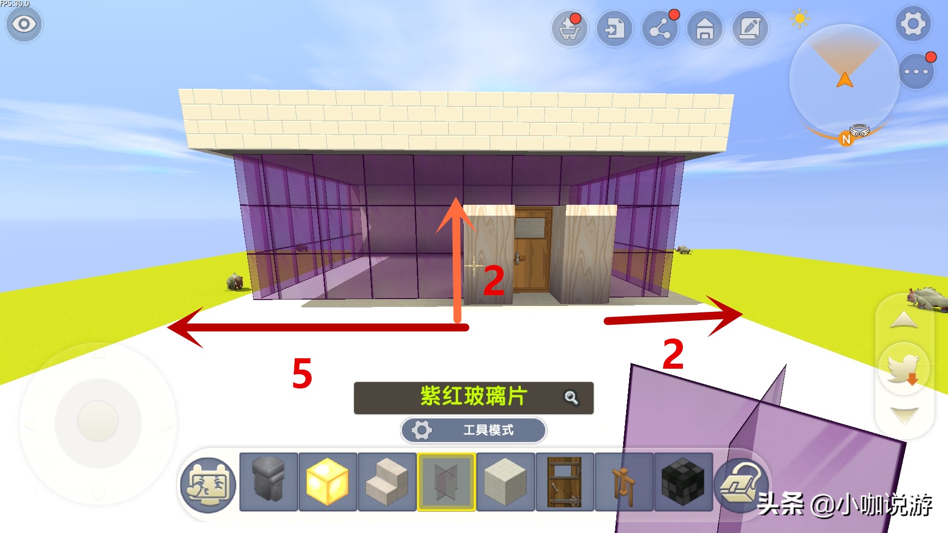 迷你世界别墅教程简单又好看又慢,迷你世界别墅教程简单好看放慢版