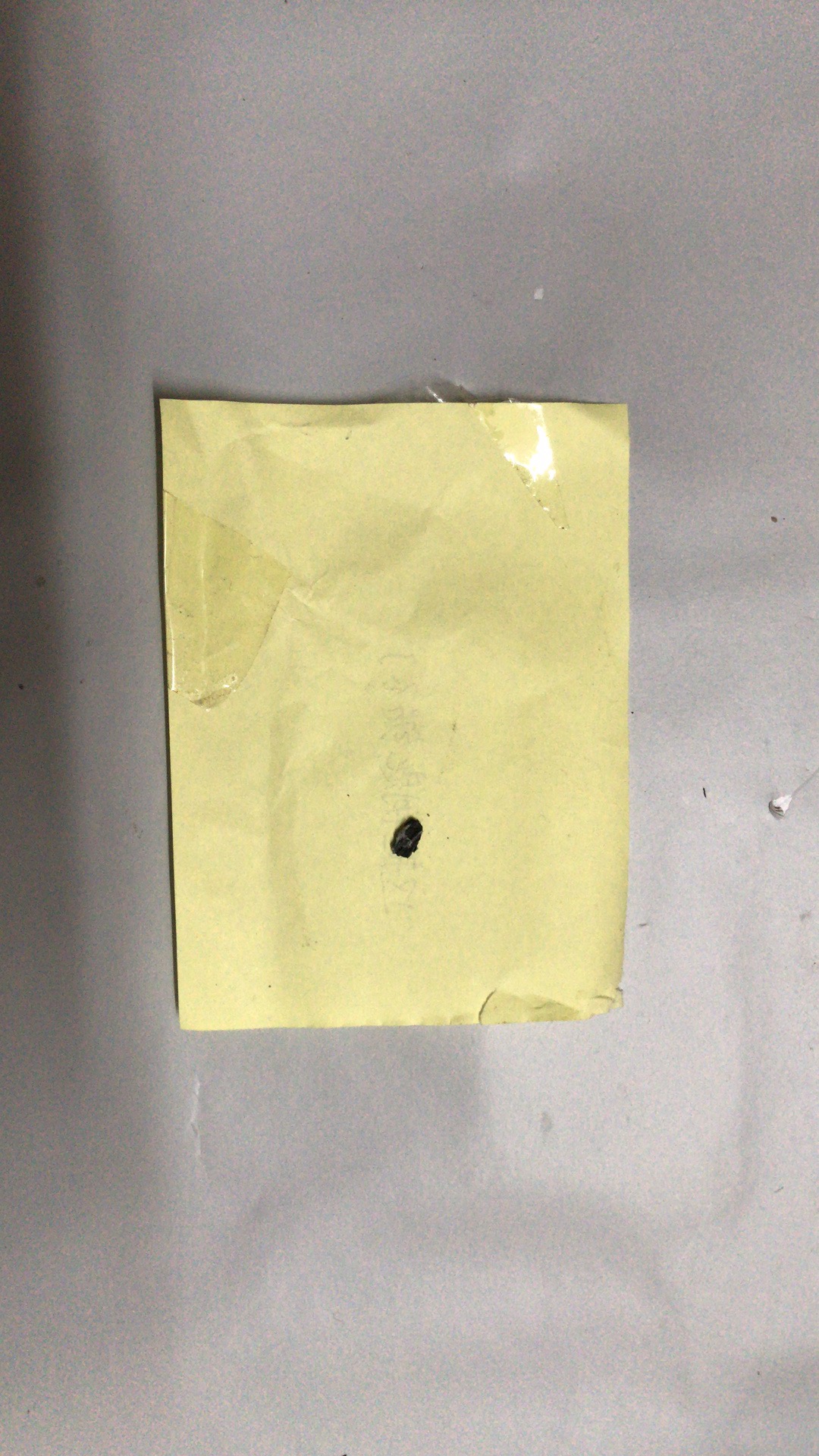 比较彻底地消灭家里的蟑螂,家里很多蟑螂怎么把它消灭掉