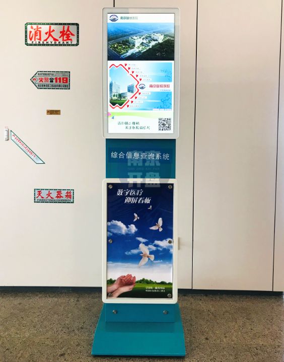 重庆在建最牛医院,南京江北最大医院