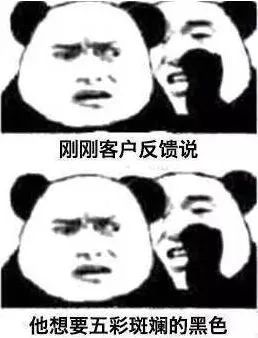 考研公认十大难考专业,考研最好考的十大专业2023