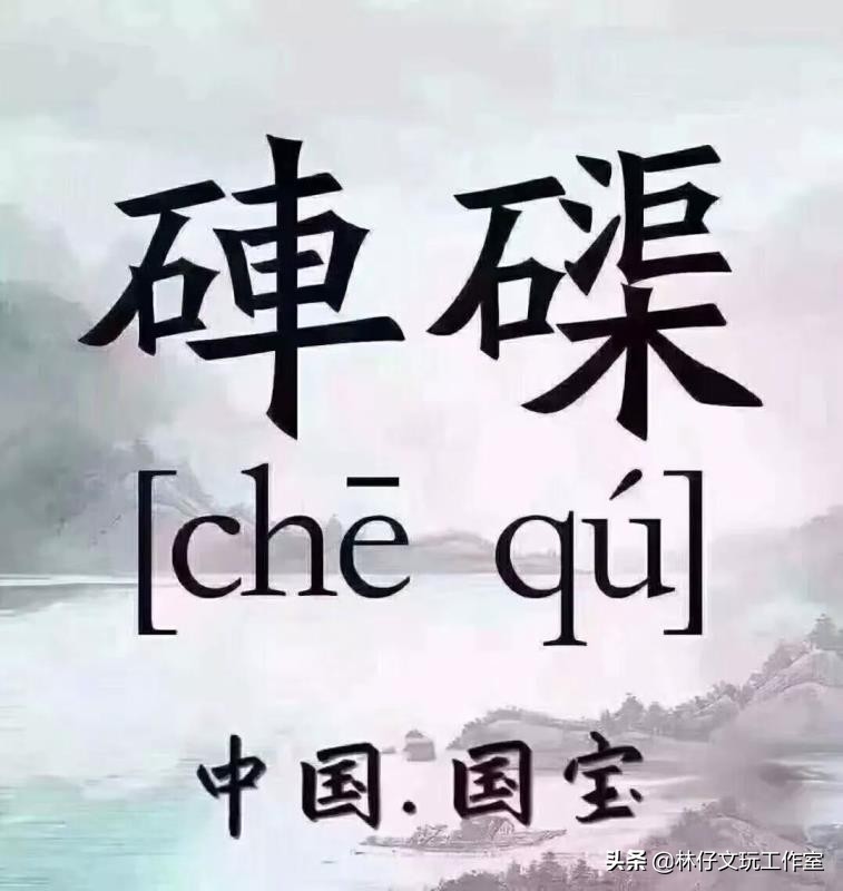 黄砗磲与白色玉化砗磲哪个硬度高,砗磲保养记住三点保证光亮如新