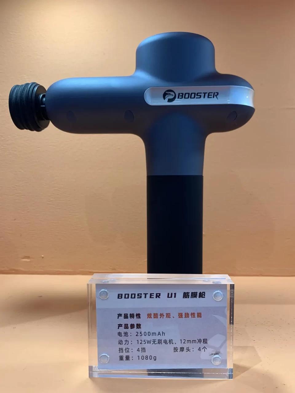 深圳第29届礼品展,第30届深圳礼品展6号馆