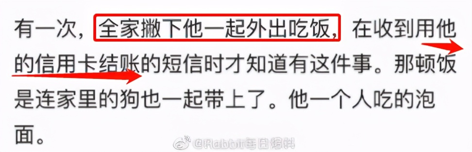 这是我见过最霸气的吸血鬼,现在的吸血鬼vs当年的吸血鬼