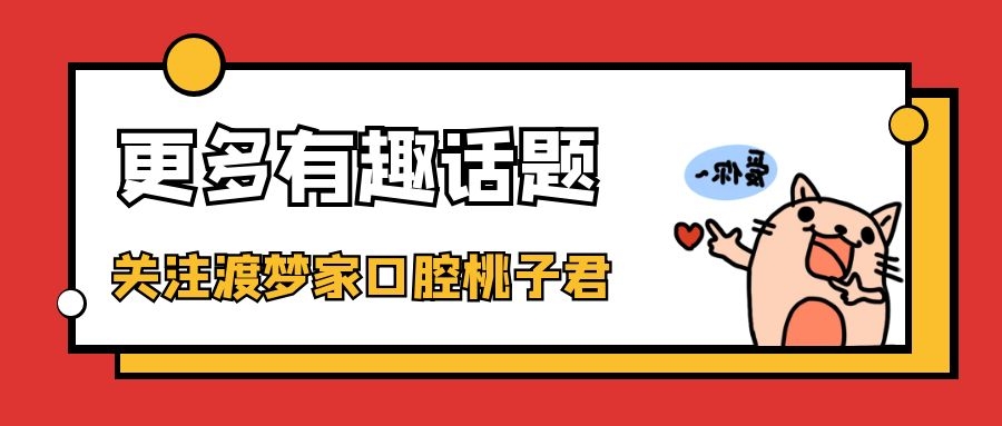 女生到底是怎么长胖的?