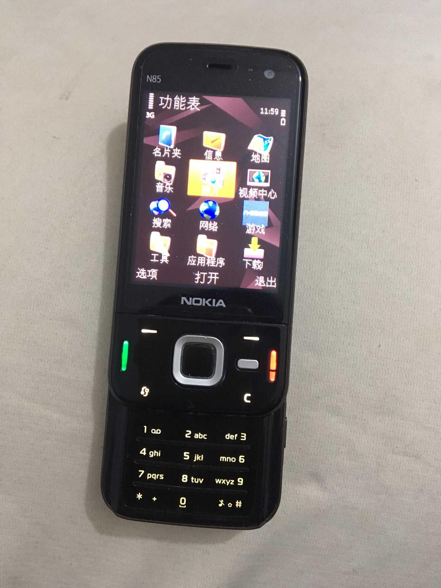 诺基亚n850块钱,诺基亚n85是旗舰还是中端