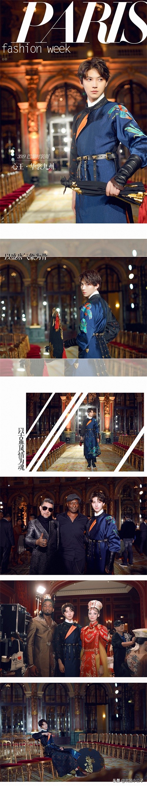 天刀晨夕系列国风裙子,天刀手游时装展示