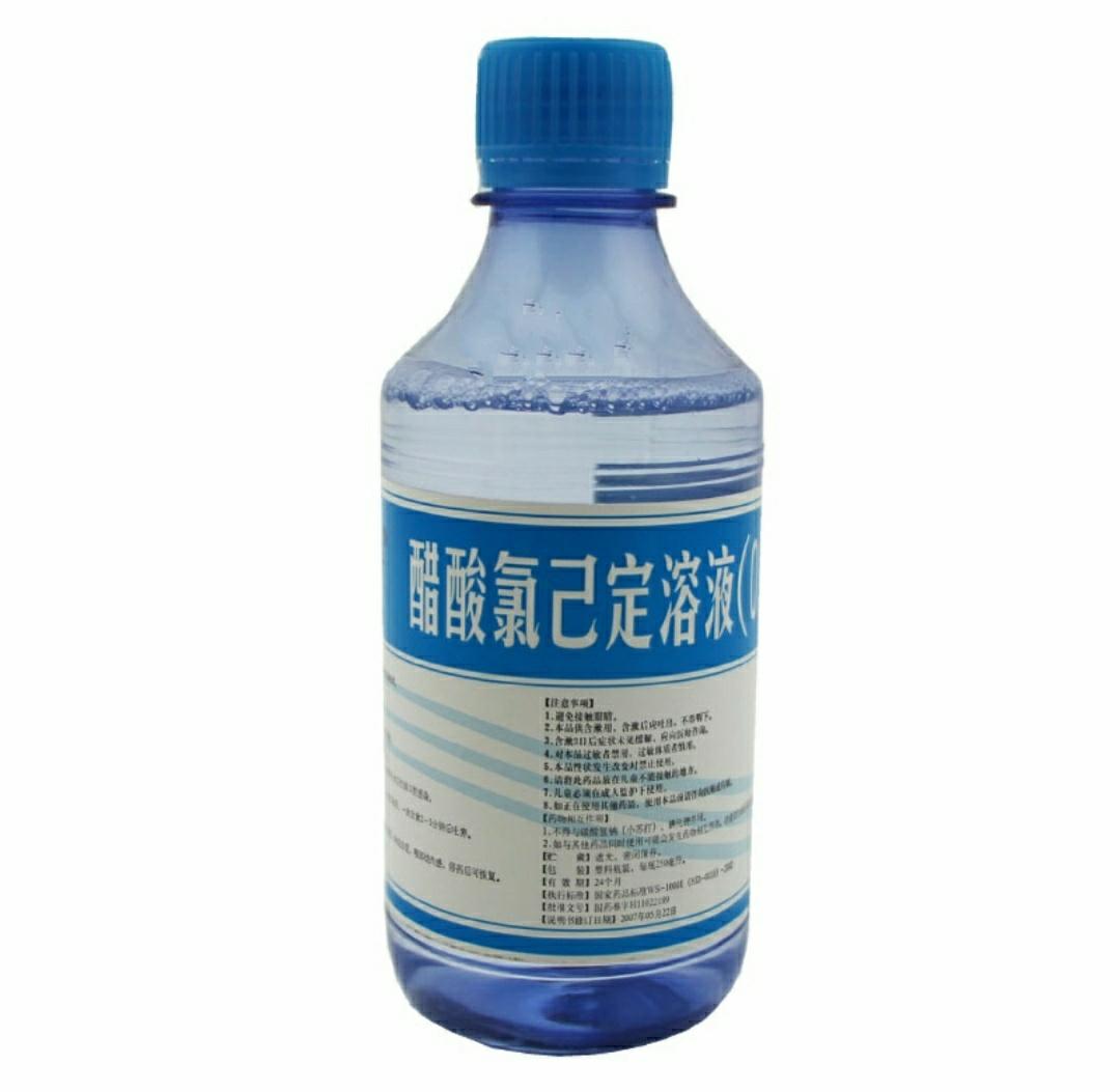 狗狗口炎特效药,狗狗口炎阿莫西林克拉维酸钾