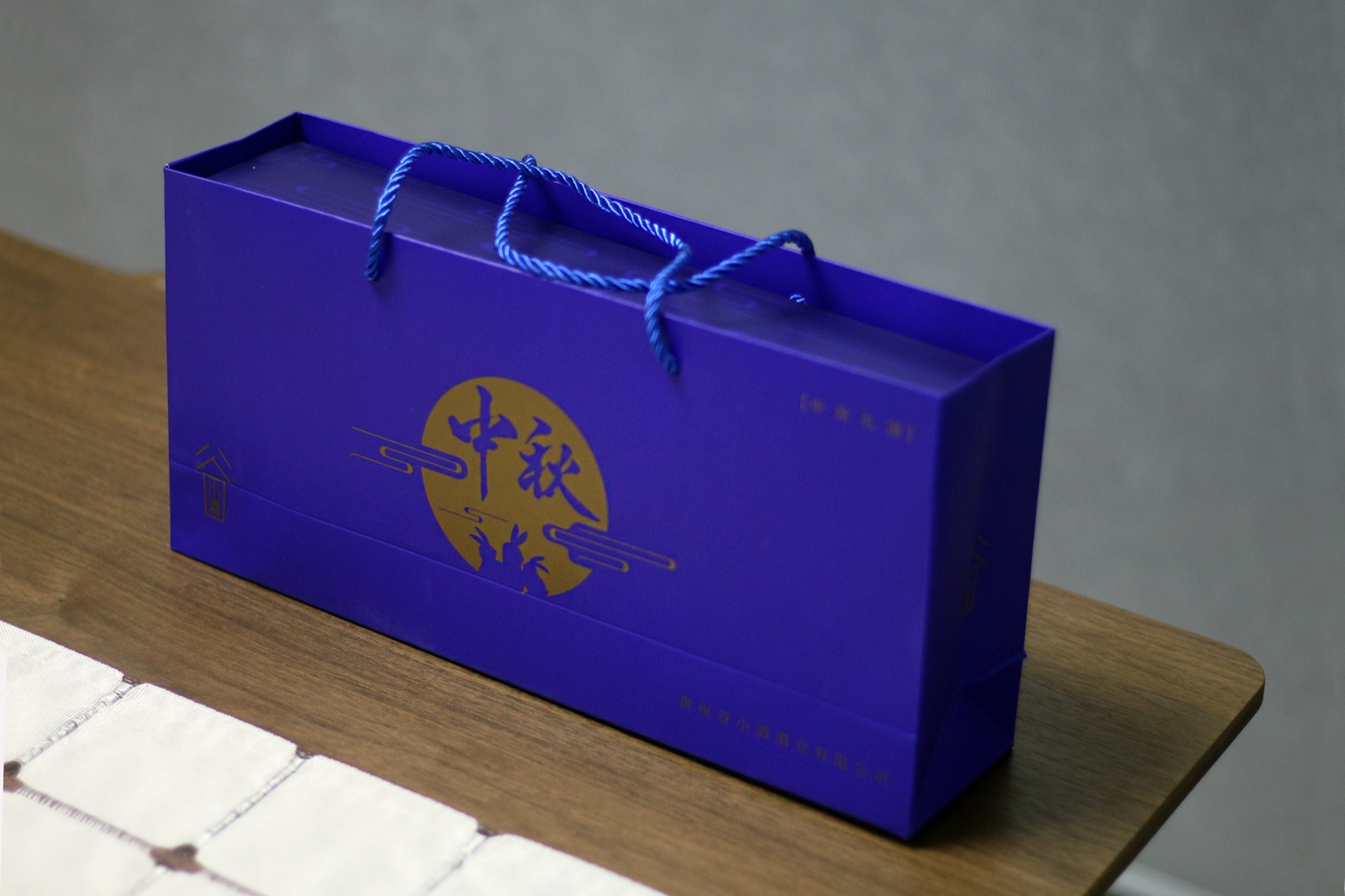 中秋十五金樽对月——谷小酒米粒中秋限量版