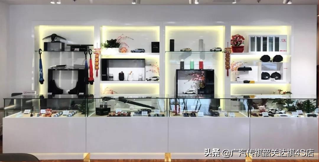 韶关市达祺团购,韶关达祺旗舰店