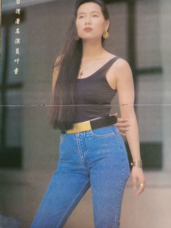 那些年我们看过的广告原创版,那些年我们看过的杂志小说