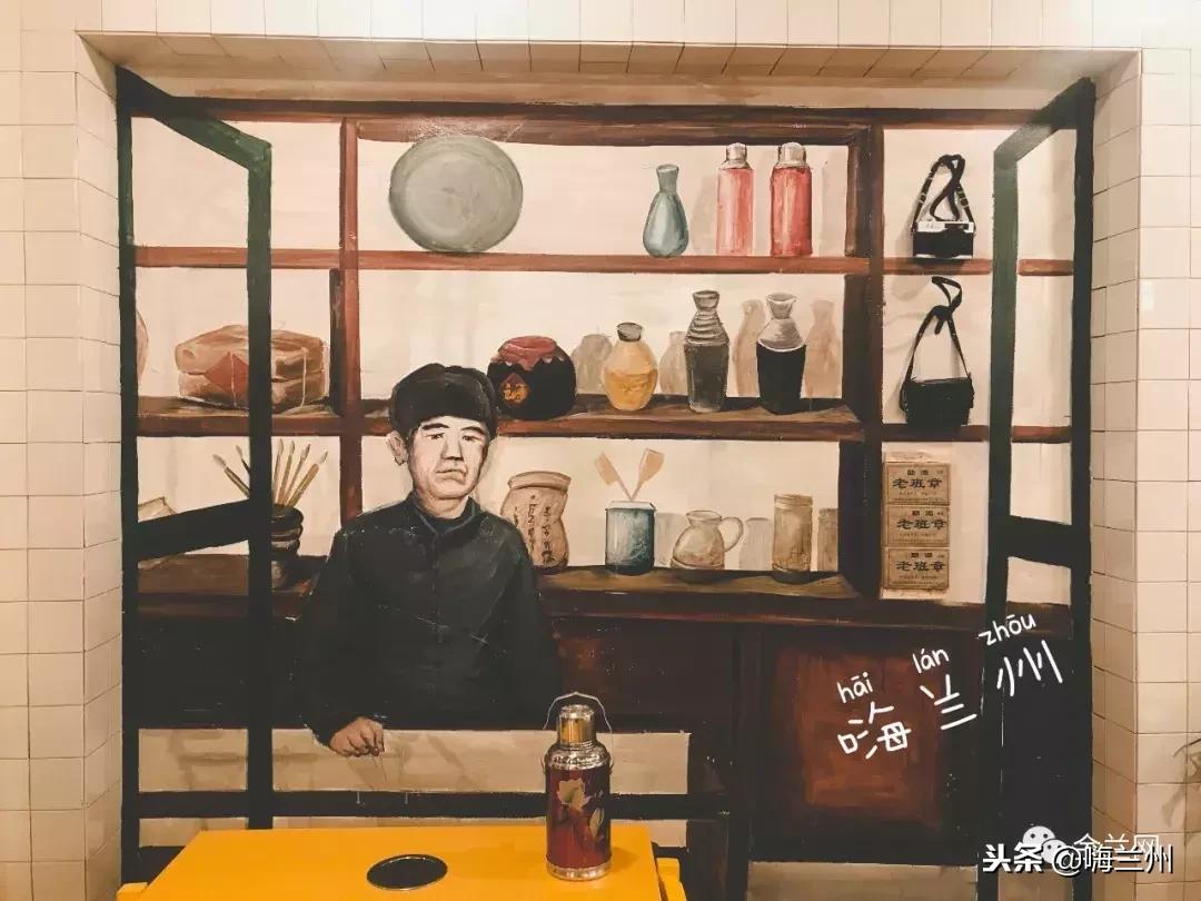 兰州最好吃的冷串串,兰州好吃的串串推荐