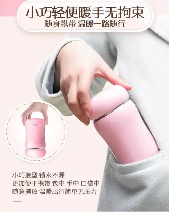 物生物的保温杯好用吗,物生物智能保温杯