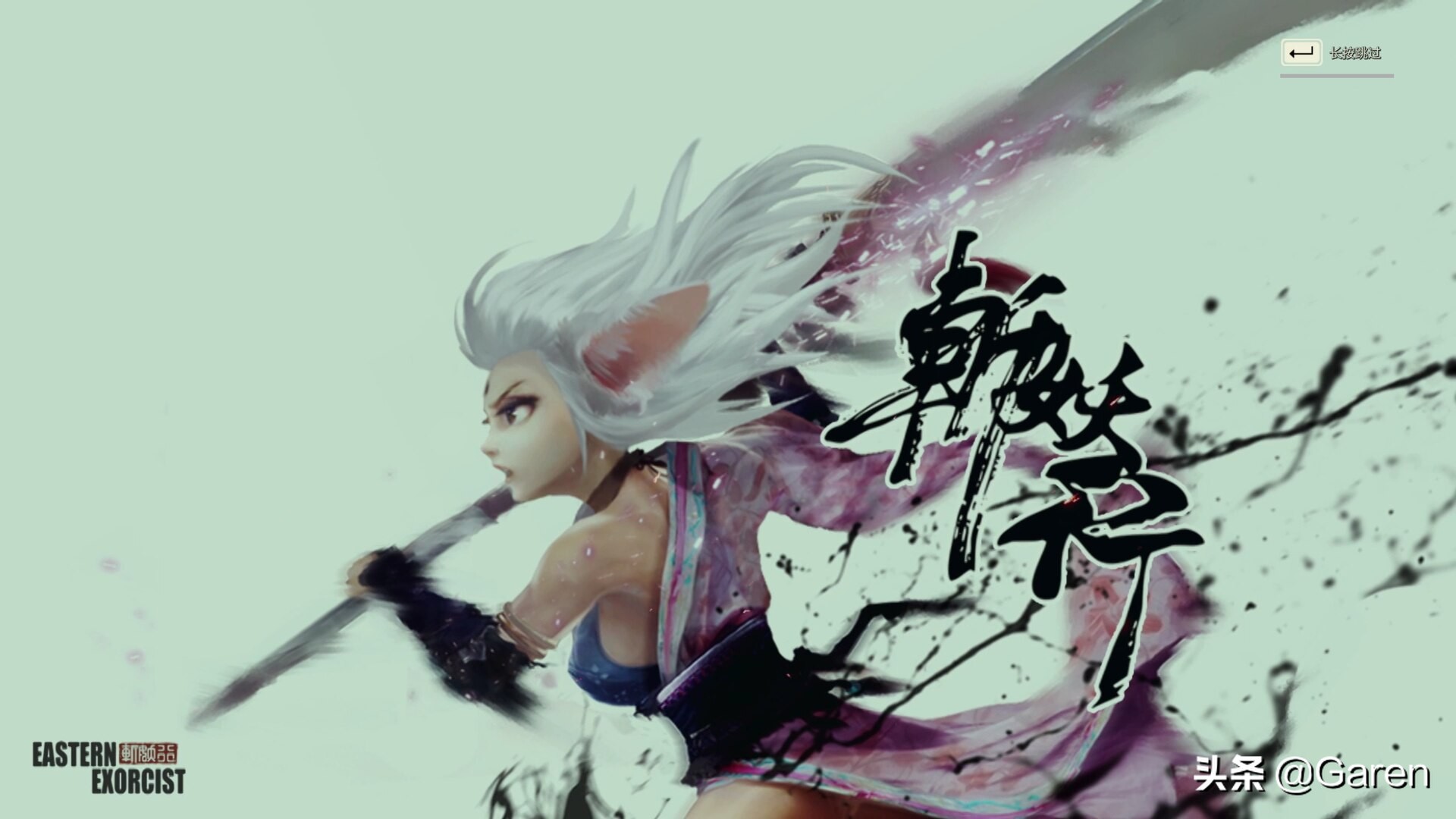 看透世间善恶百态,人间百态看透世间万物