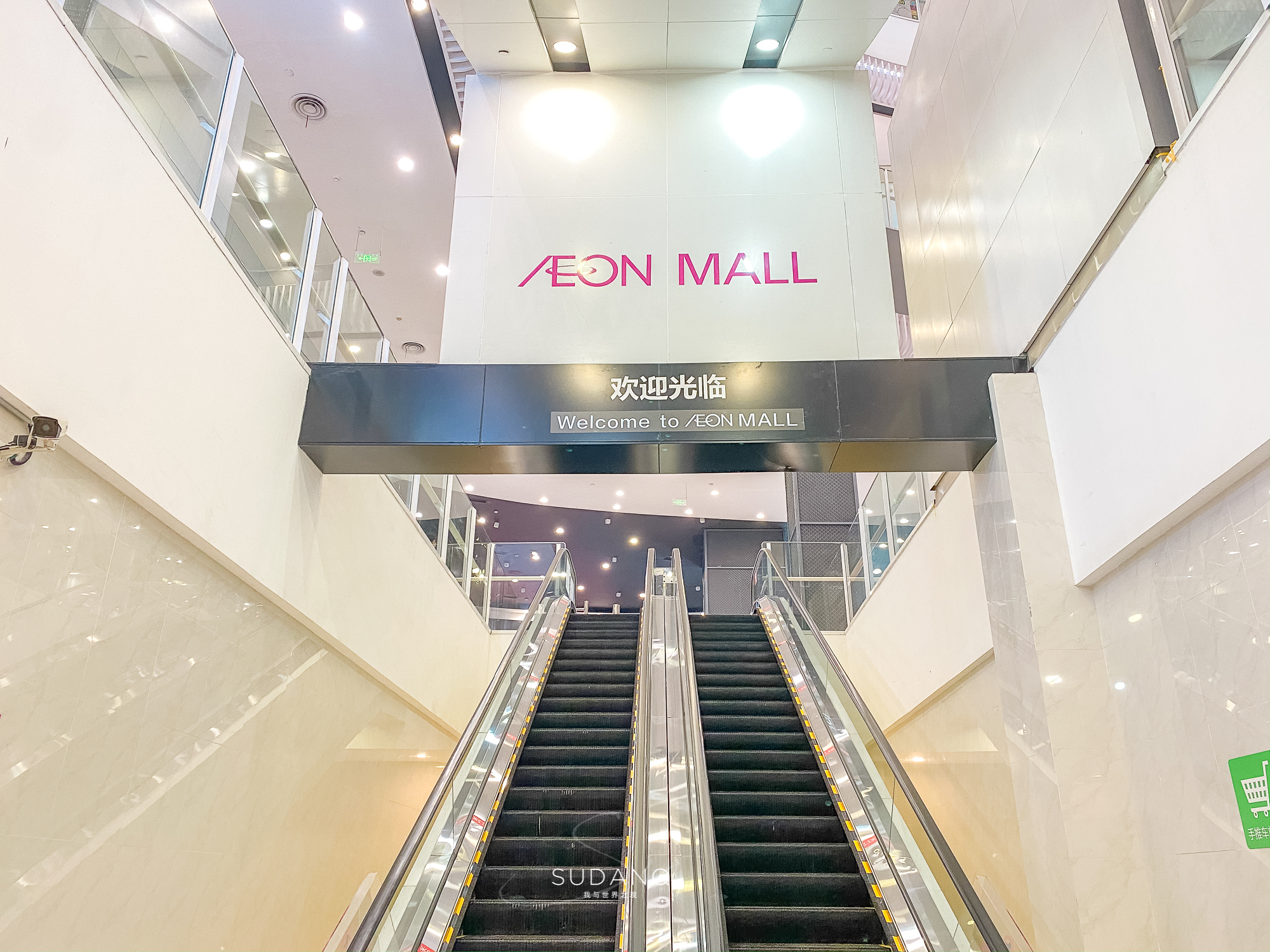 武汉哪家购物中心好玩,武汉最大的购物中心有多大