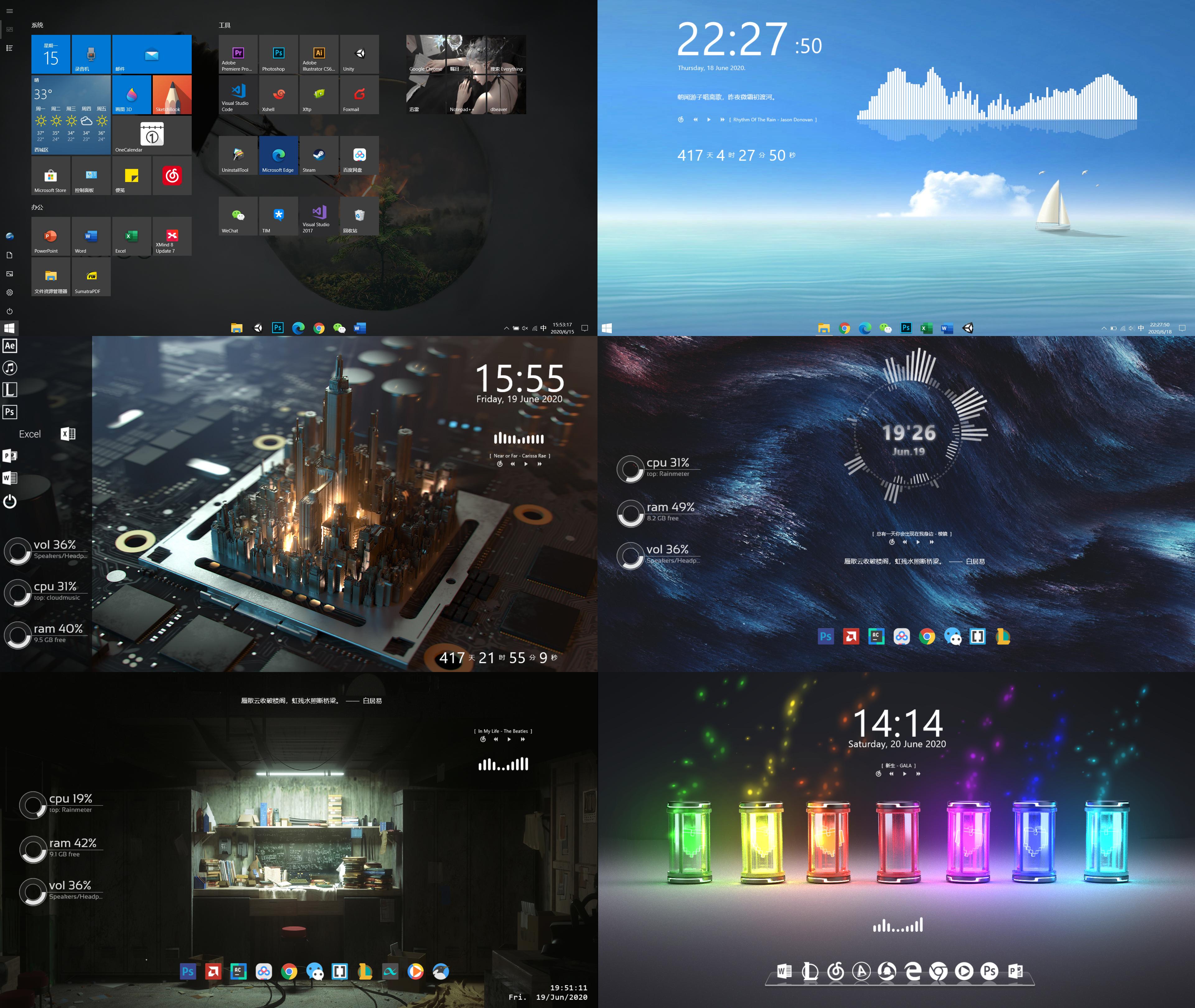 唯美桌面壁纸手机超清全面屏,电脑唯美桌面壁纸高清全屏