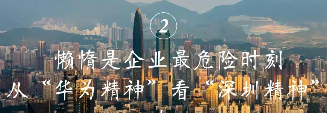 光谷为什么能发展得这么好,光谷创新发展前景